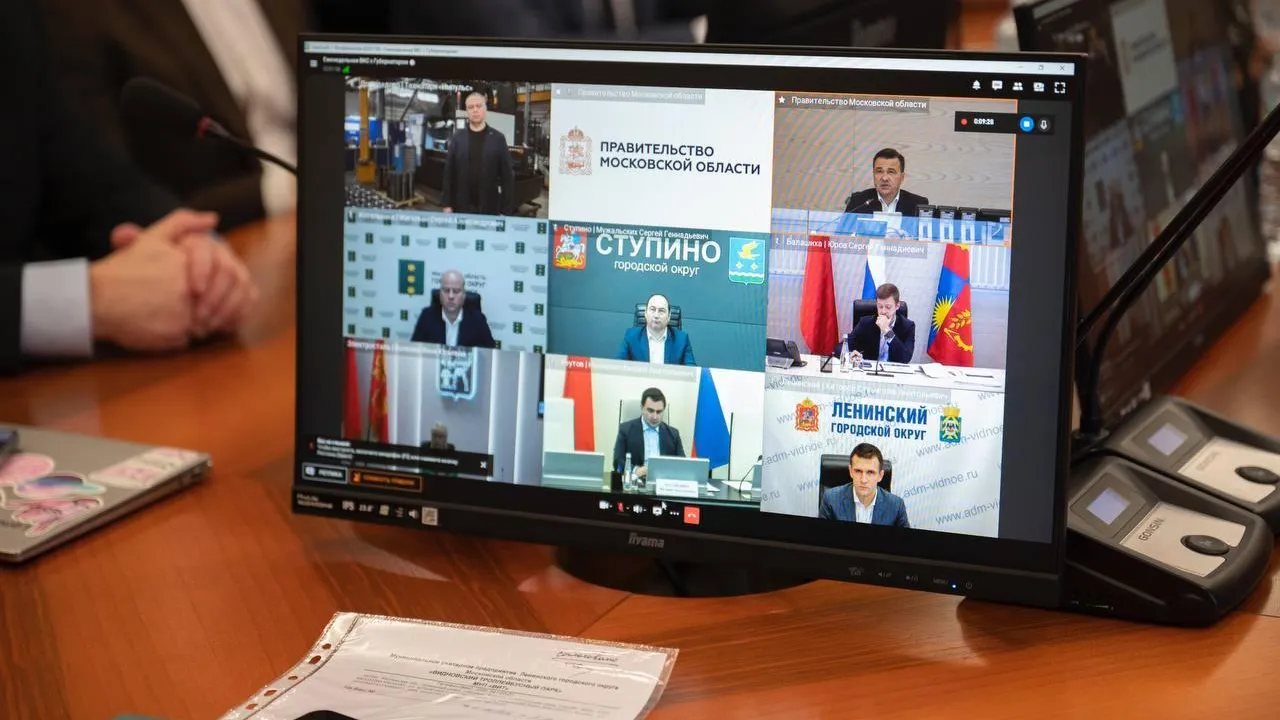 В Ленинском округе Подмосковья власти активно поддерживают  малый бизнес