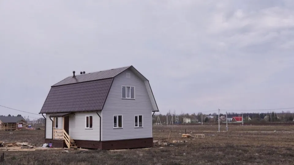 Фото: Министерство имущественных отношений Московской области