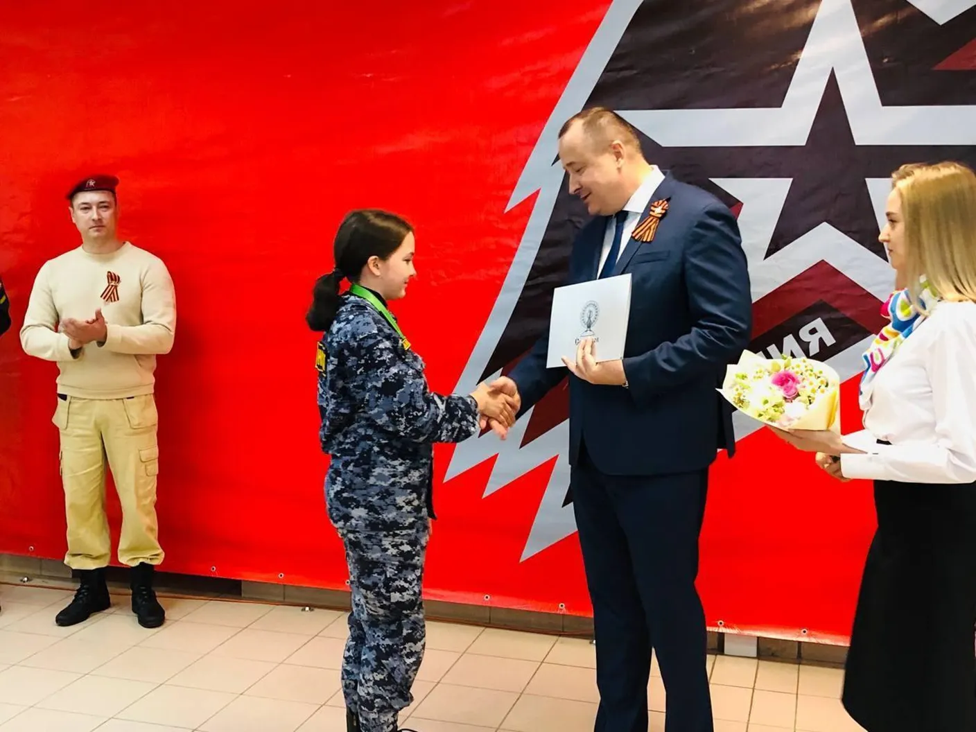Фото: пресс-служба администрации г. о. Серпухов