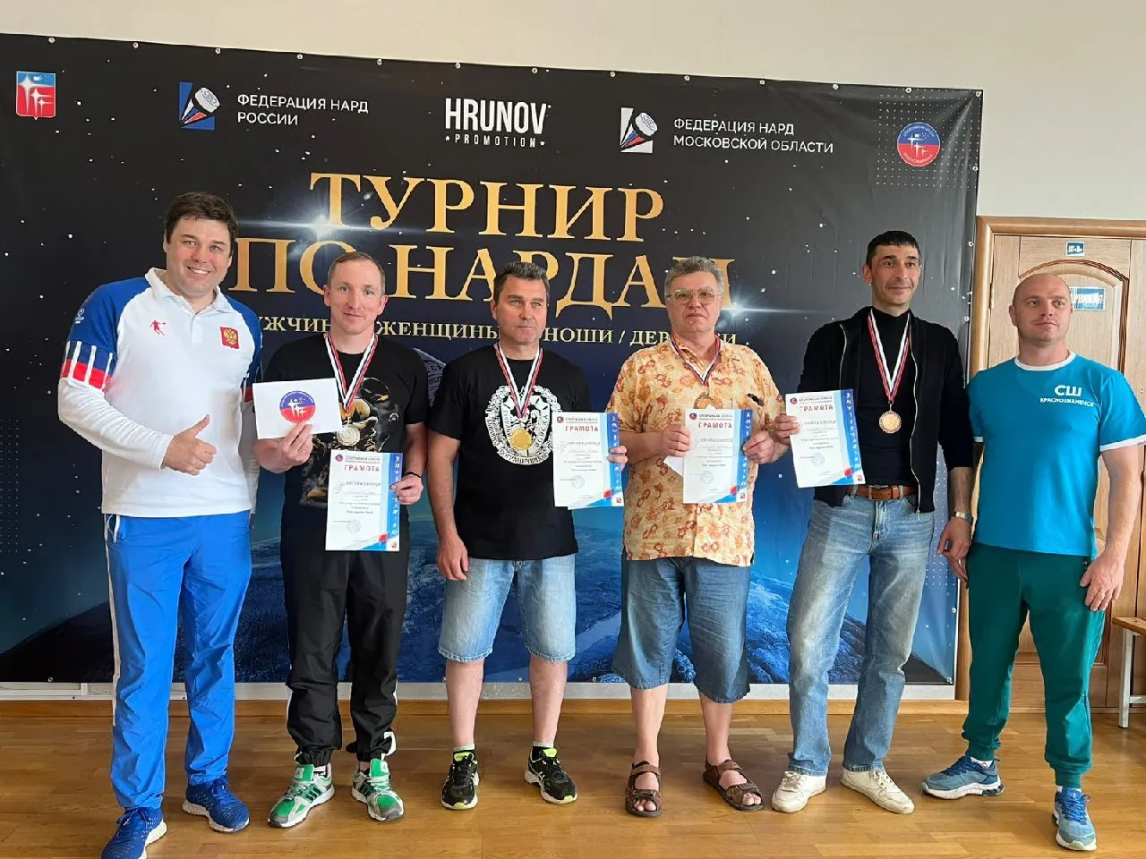 Фото: МБУ ДО СШ Краснознаменска