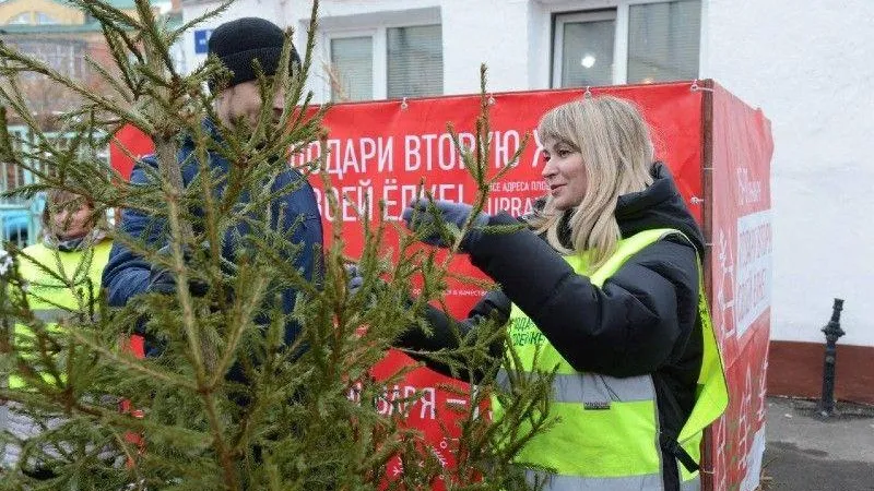 Министерство ЖКХ МО