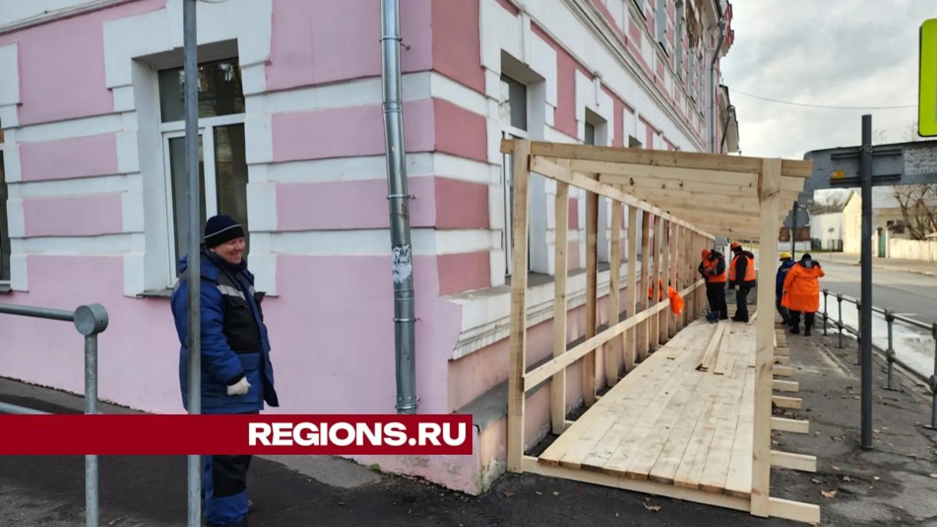 Фото: REGIONS/Валерий Гореловский