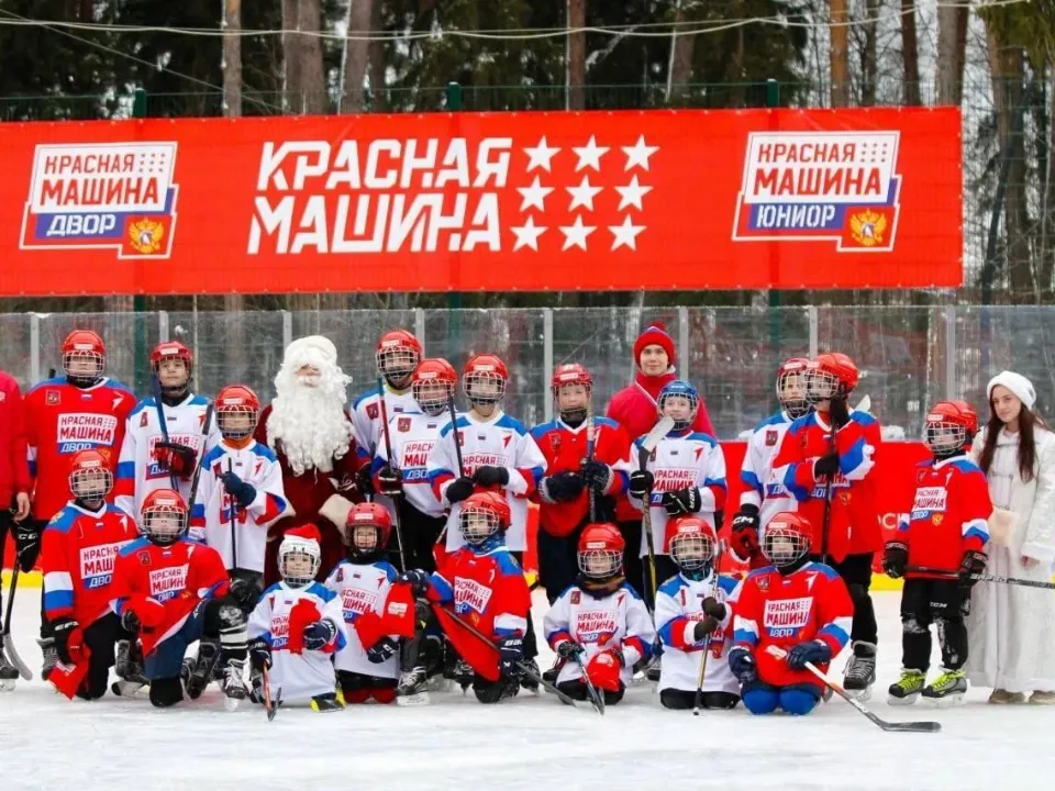 Фото: Министерство физической культуры и спорта МО