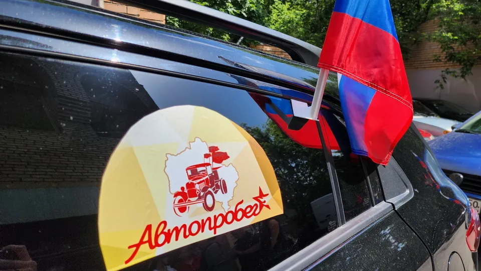 Фото: МедиаБанк Подмосковья/Ольга Аввакумова