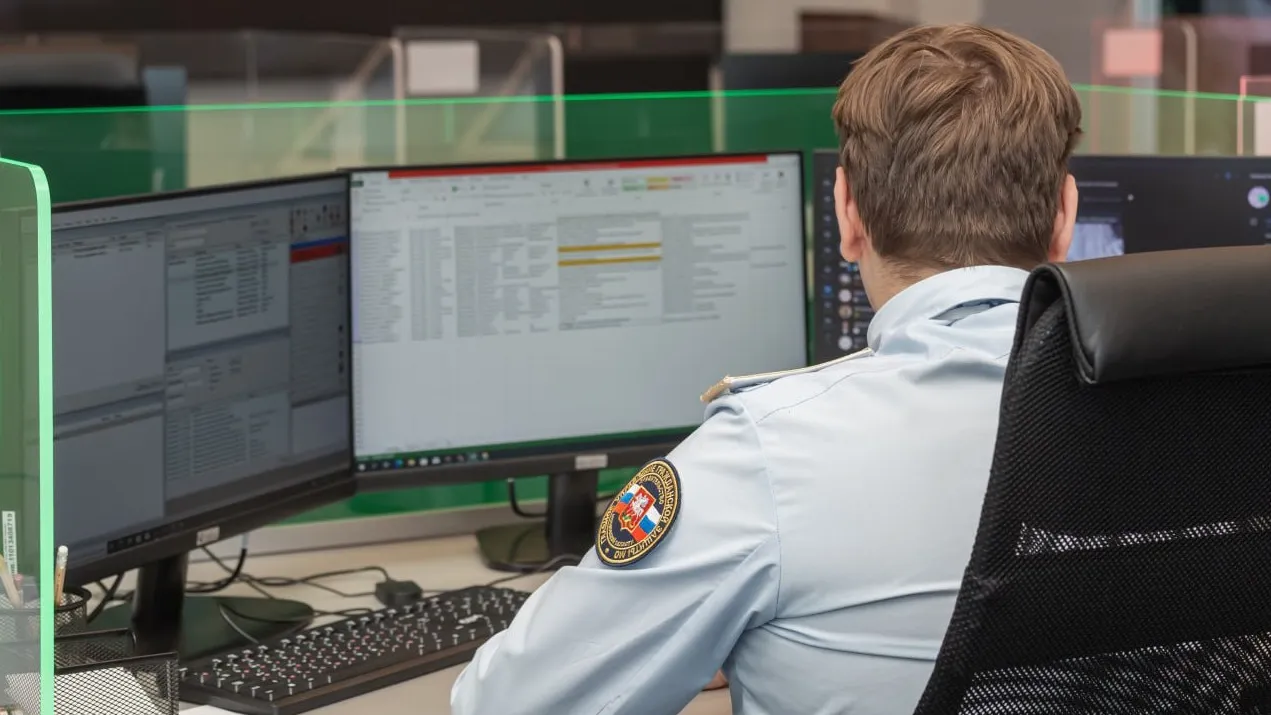 ГКУ Московской области «Центр 112»