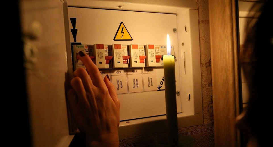 В Херсонской области около 33 тыс. человек остались без электричества после атаки ВСУ