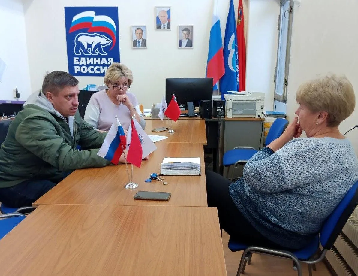 Фото: МОП "Единая Россия - Черноголовка"