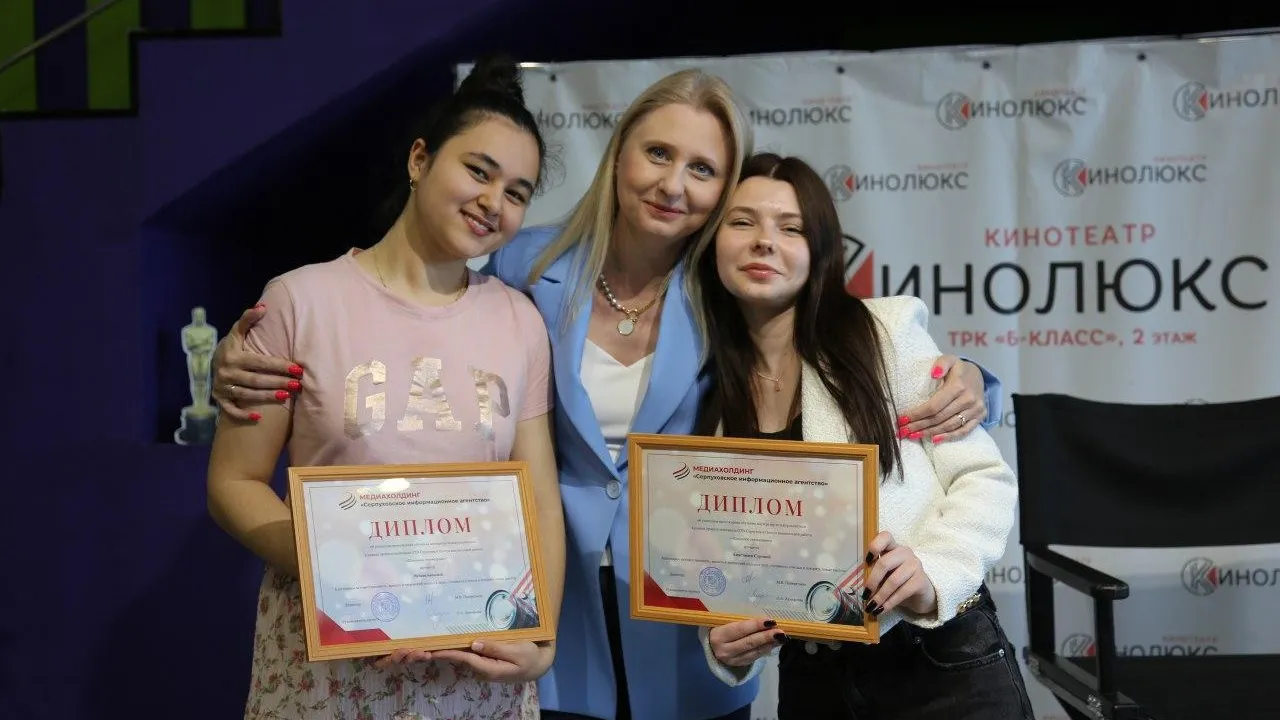 Пресс-служба администрации городского округа Серпухов