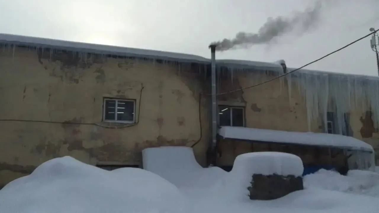 Минэкологии МО