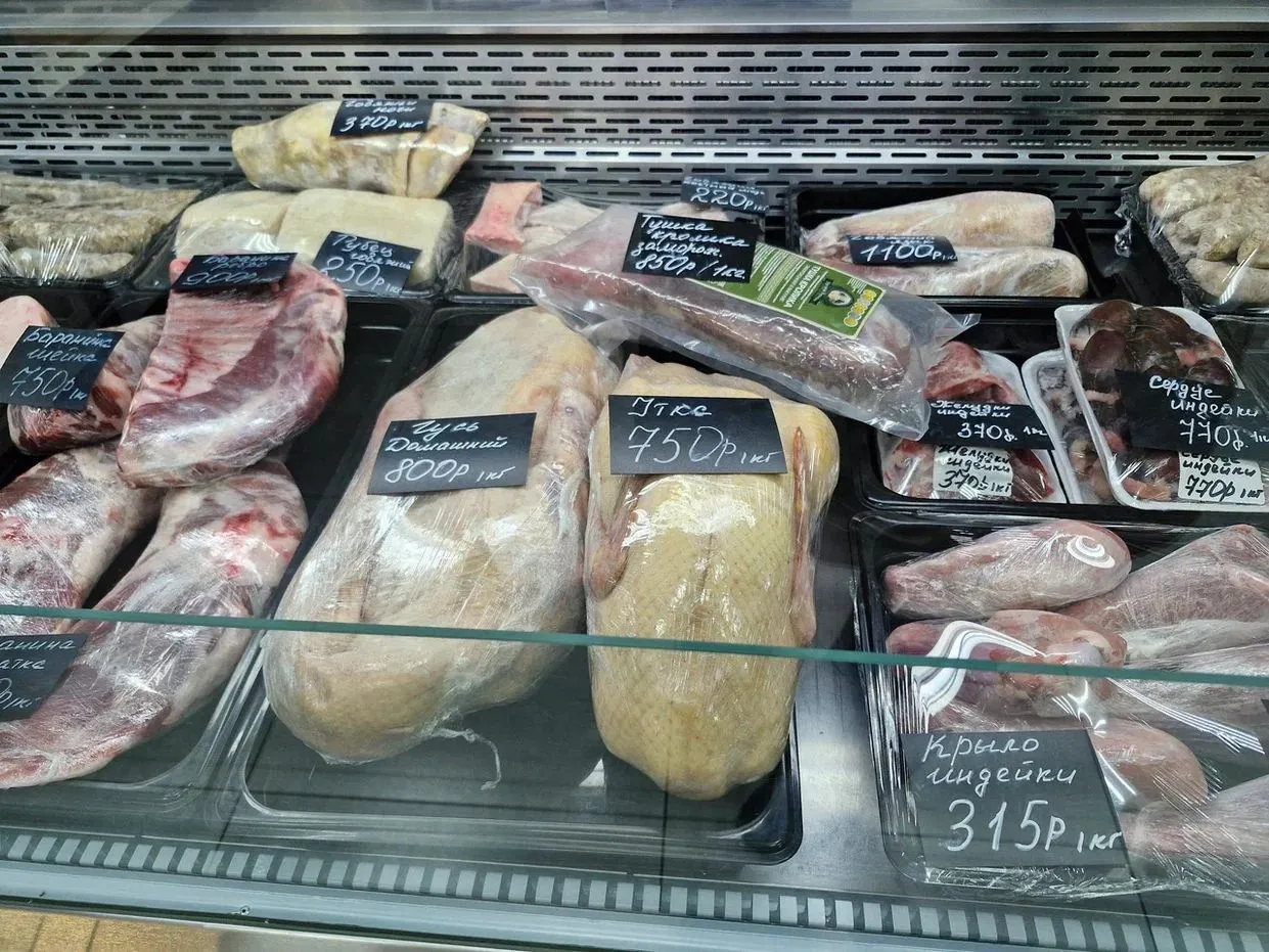 Фото: REGIONS/Наталия Надточая