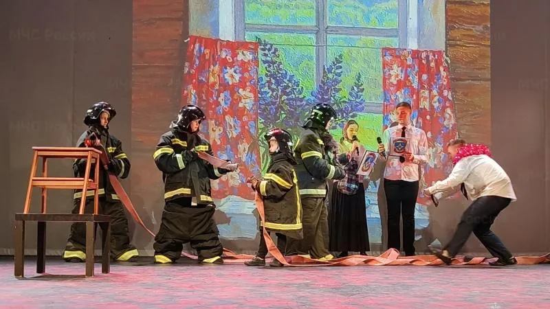 Фото: Главное управление МЧС России по Московской области