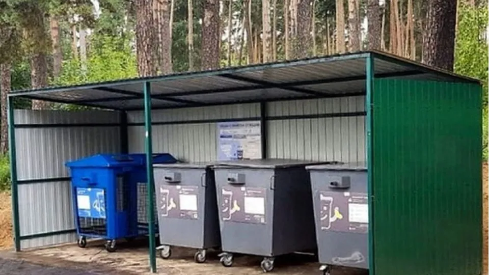 Фото: Раменский Медиацентр