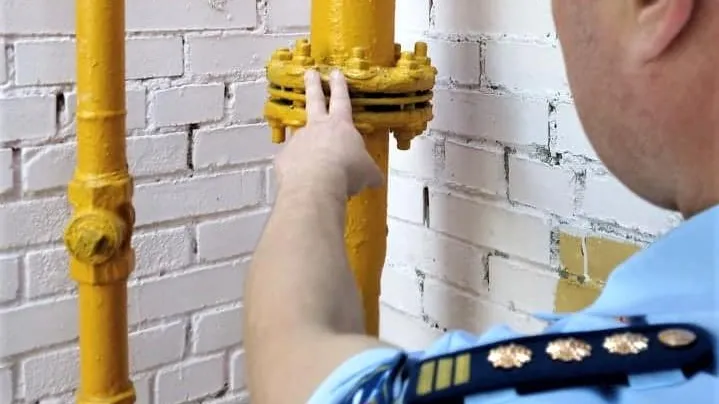 Госжилинспекция Московской области