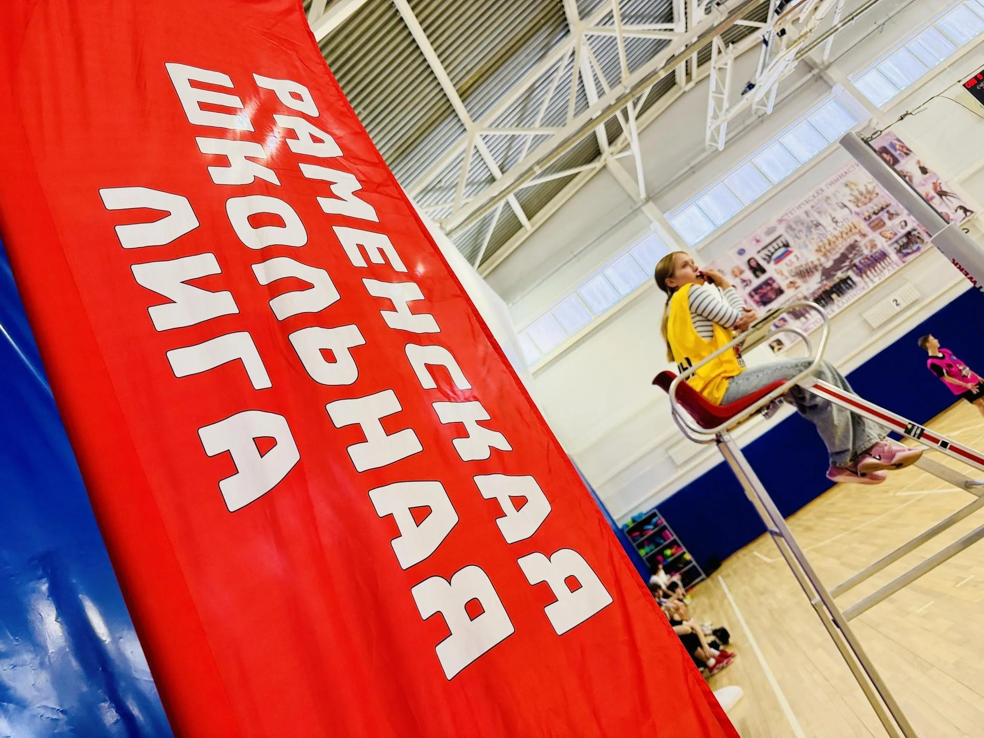 МедиаБанк Подмосковья/Ольга Стаферова