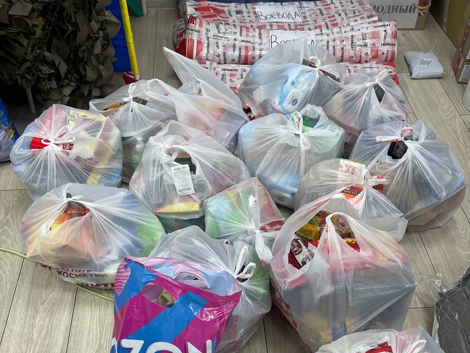 Фото: пресс-служба администрации ЗАТО Звездный городок