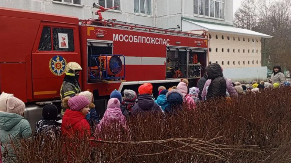 Фото: ГКУ МО «Мособлпожспас»