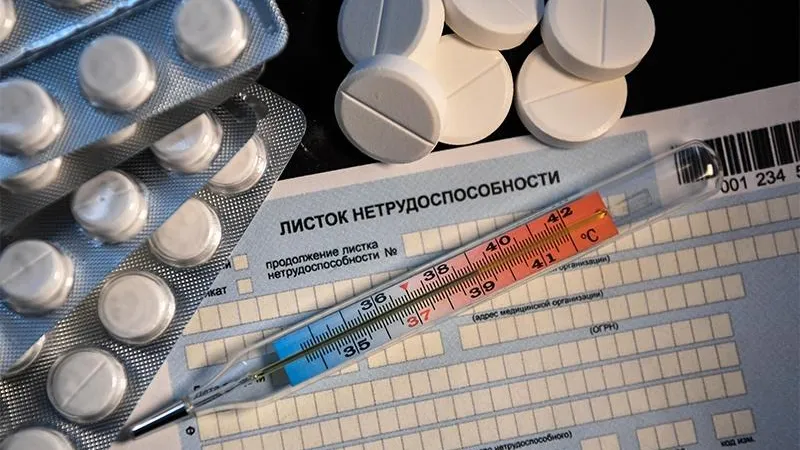Донат Сорокин/ТАСС