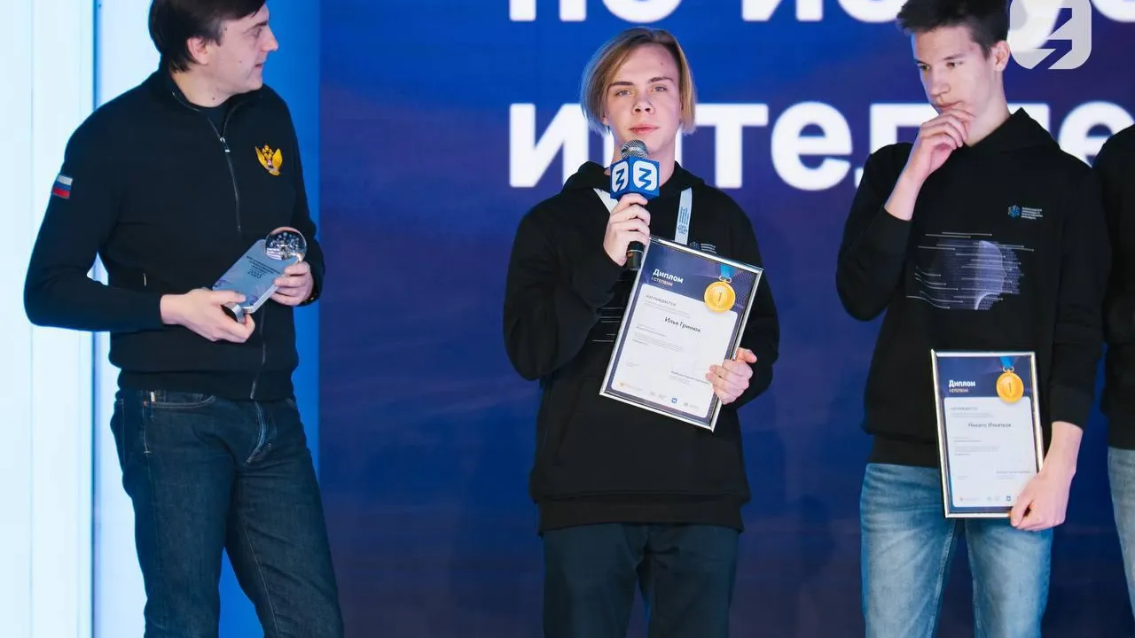 Пресс-служба администрации города