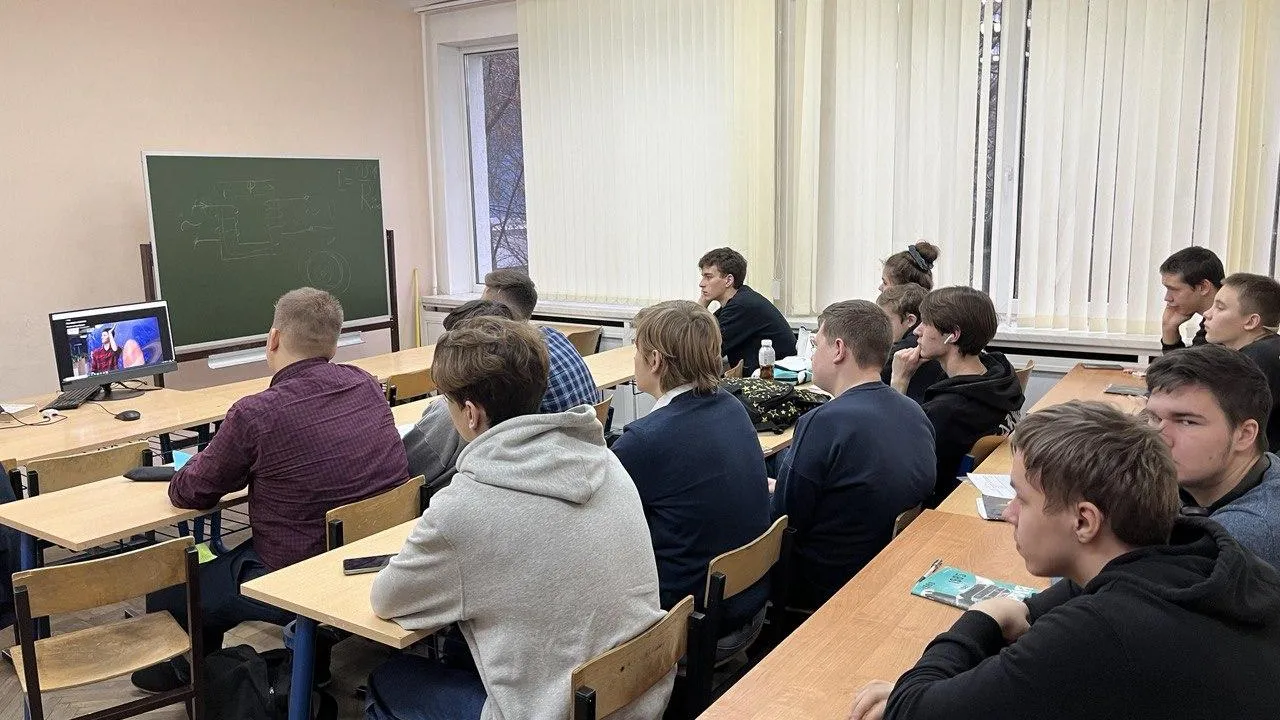 Министерство образования Московской области