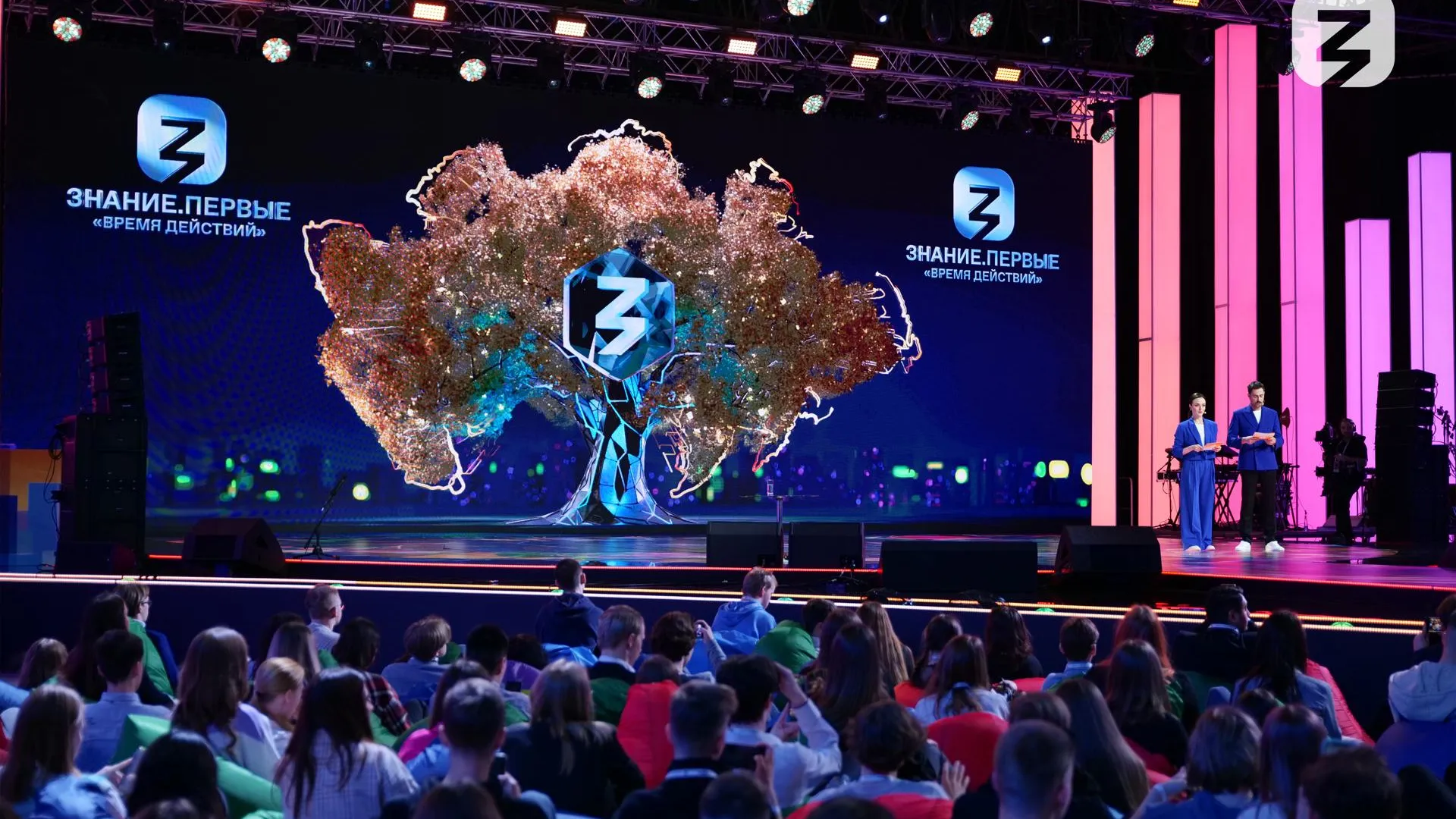 Фото: Министерство образования Московской области