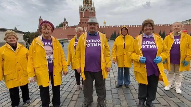 Соцсети