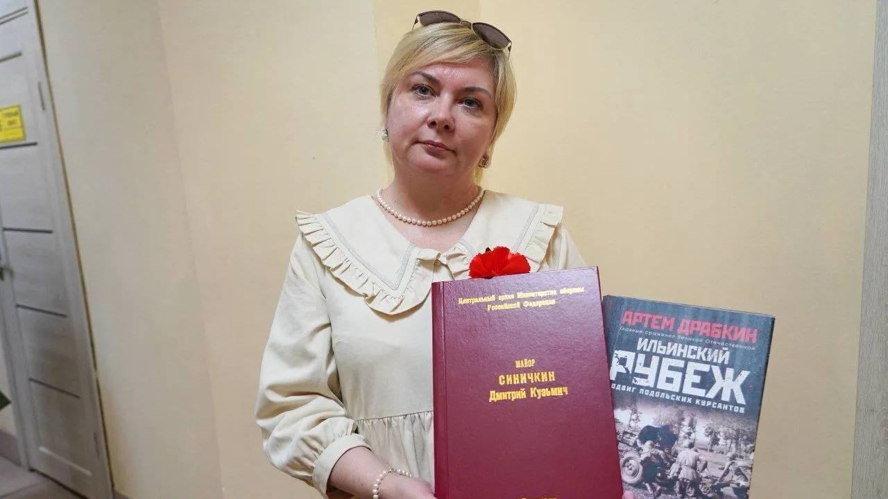 Картинка