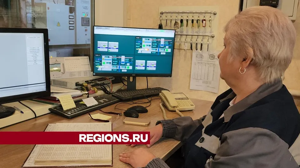 Фото: Валерий Гореловский