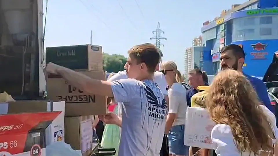 Фото: otv-media.ru