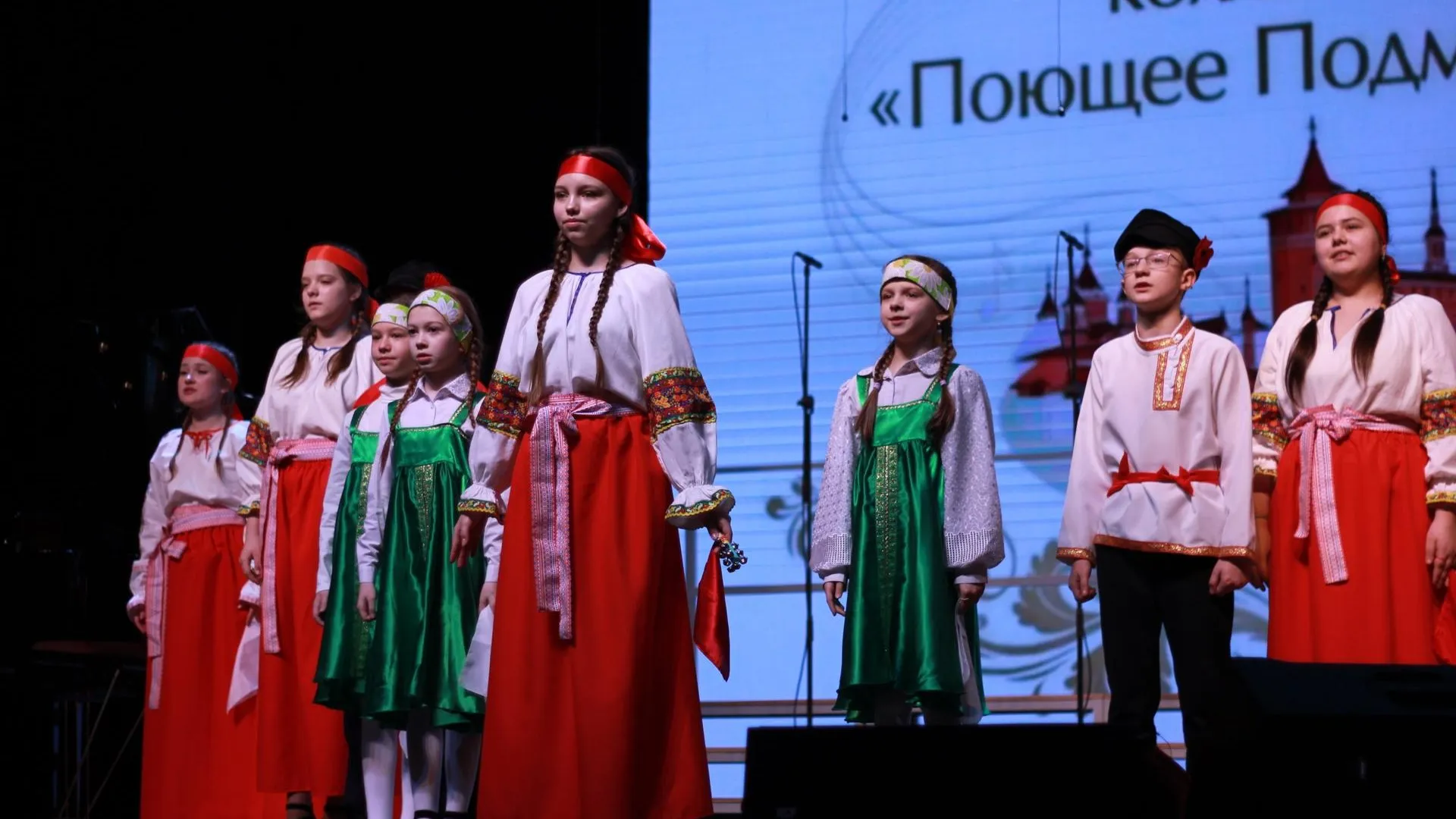 Министерство образования Московской области