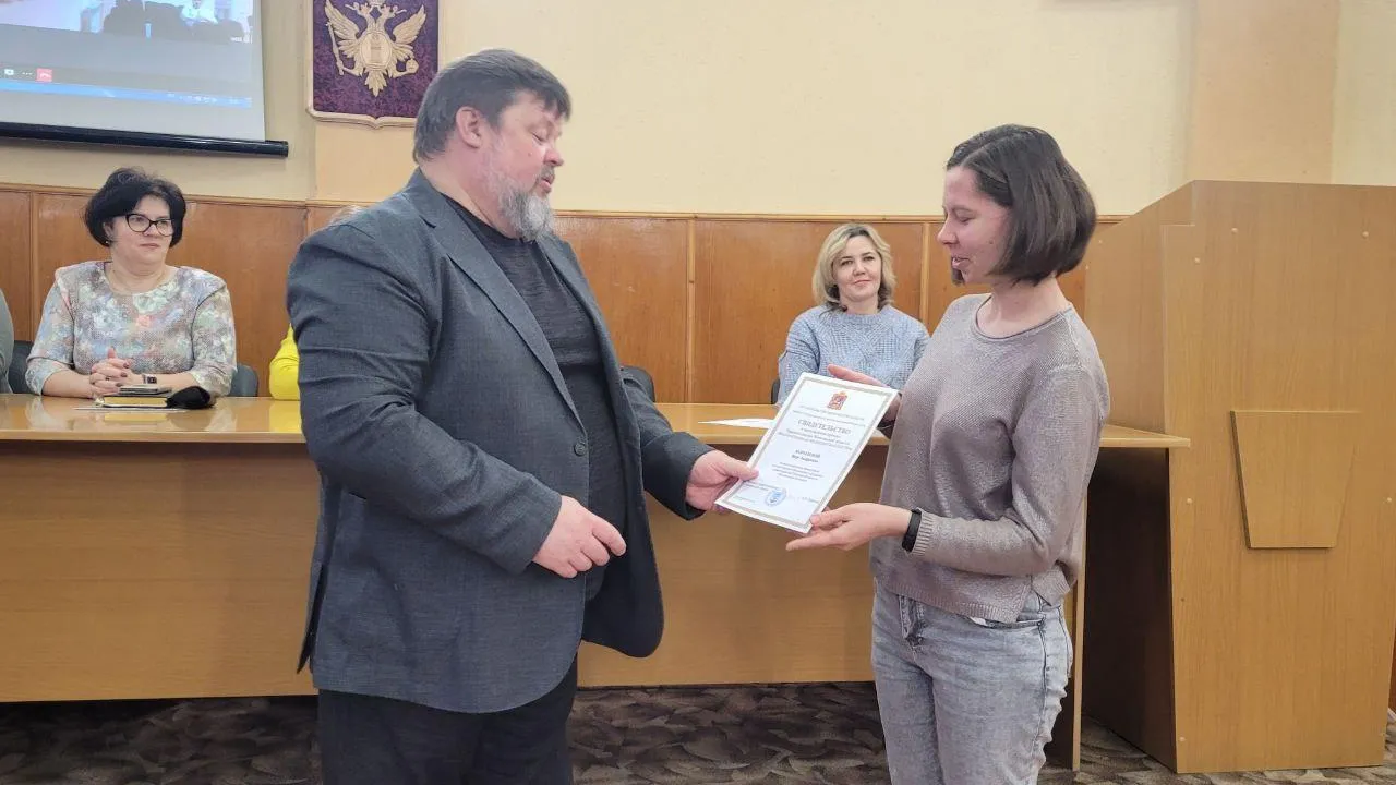 Министерство здравоохранения Московской области