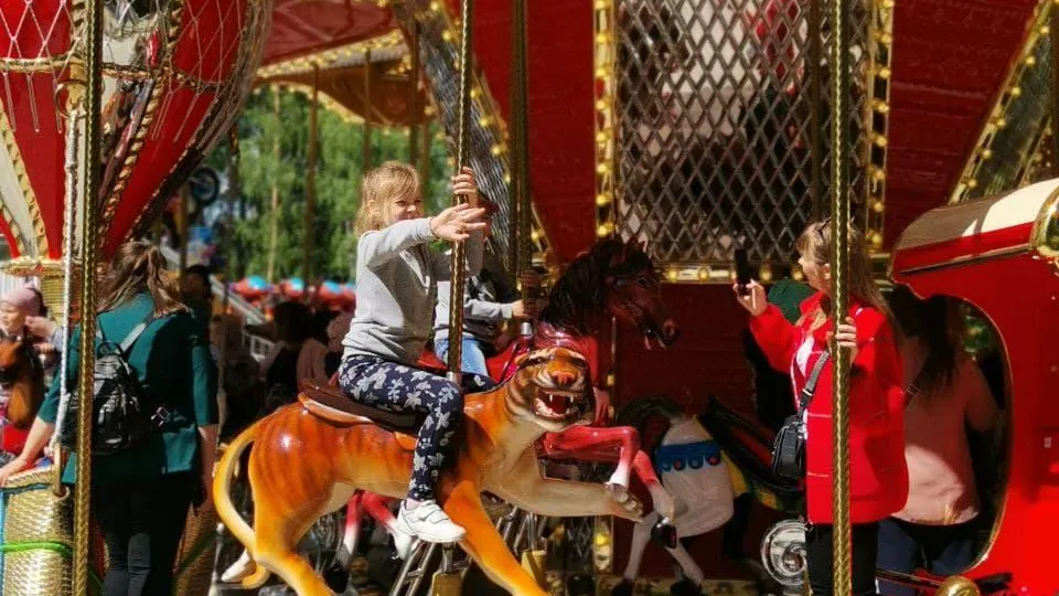 Министерство благоустройства Московской области