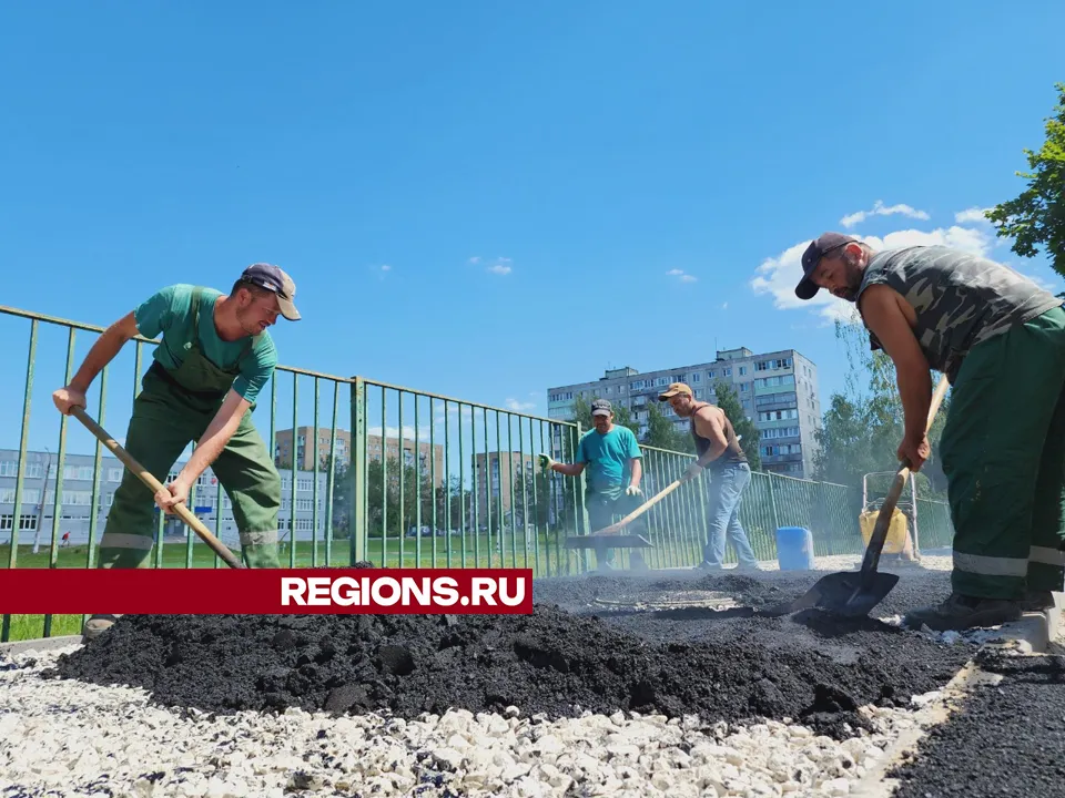 Фото: Юлия Андросова