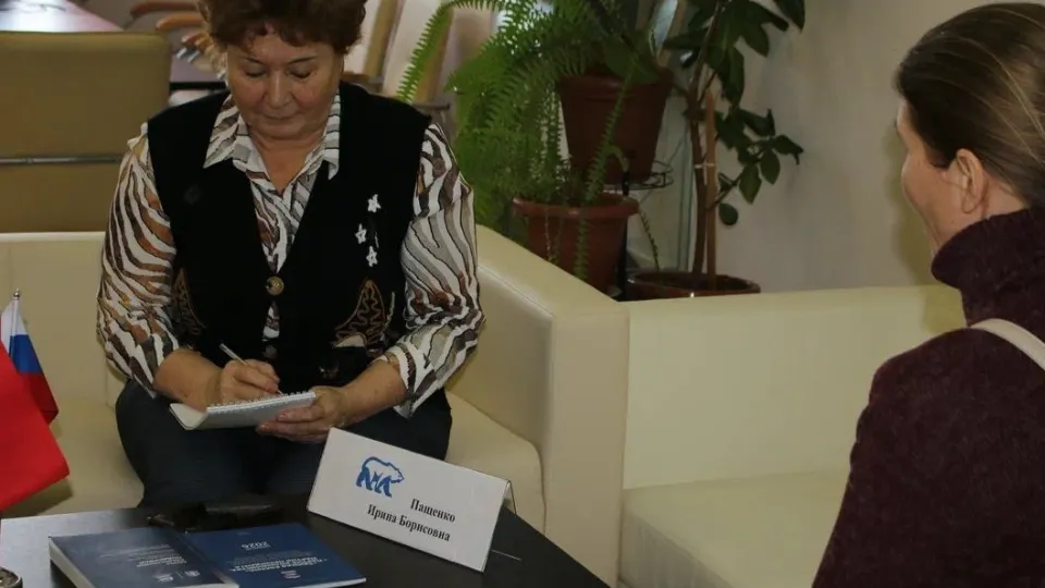 Фото: Екатерина Миронова