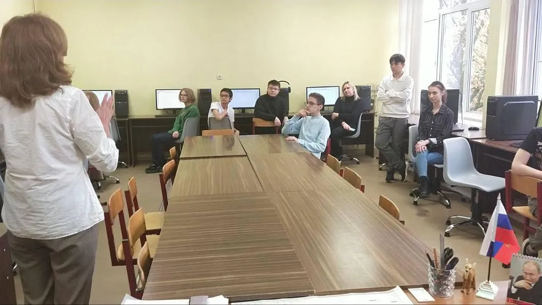 Министерство образования МО