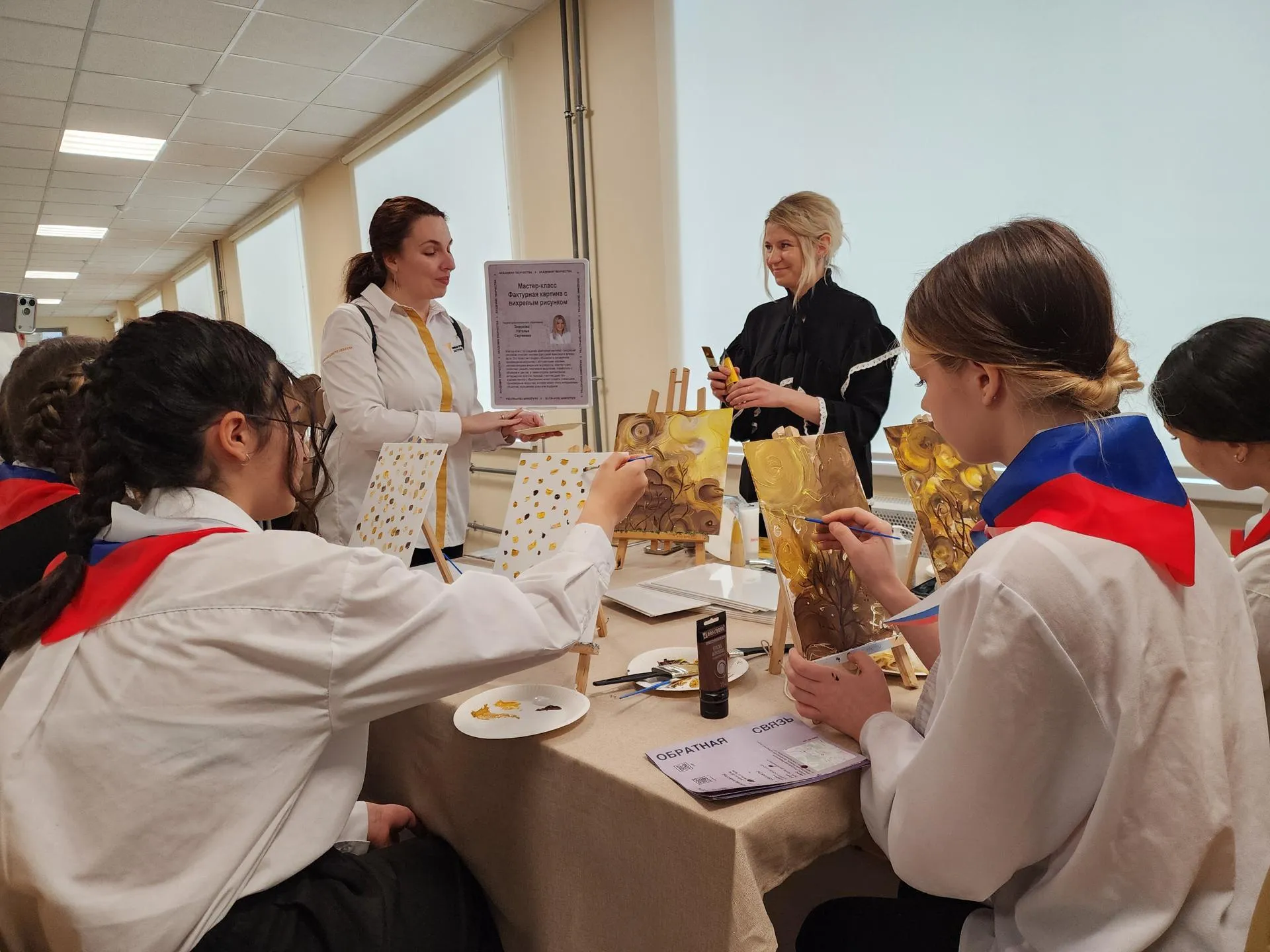 МедиаБанк Подмосковья/Ольга Аввакумова