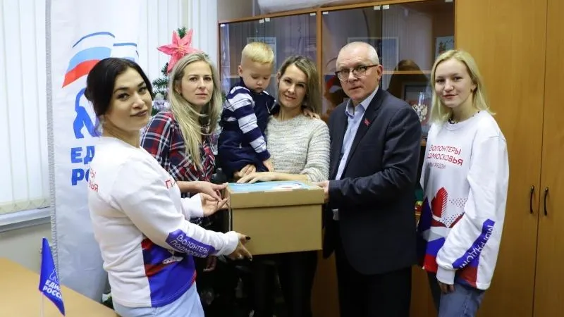 Фото: Пресс-служба администрации г. о. Воскресенск