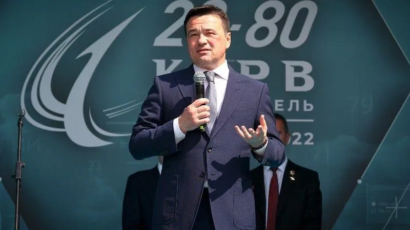 Губернатор поздравил «Корпорацию «Тактическое ракетное вооружение» и головное предприятие в Королеве с юбилеями