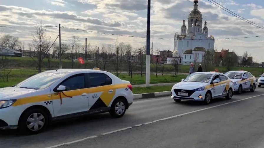 Жители Подмосковья смогут воспользоваться тарифом «Межгород» для поездок в Москву