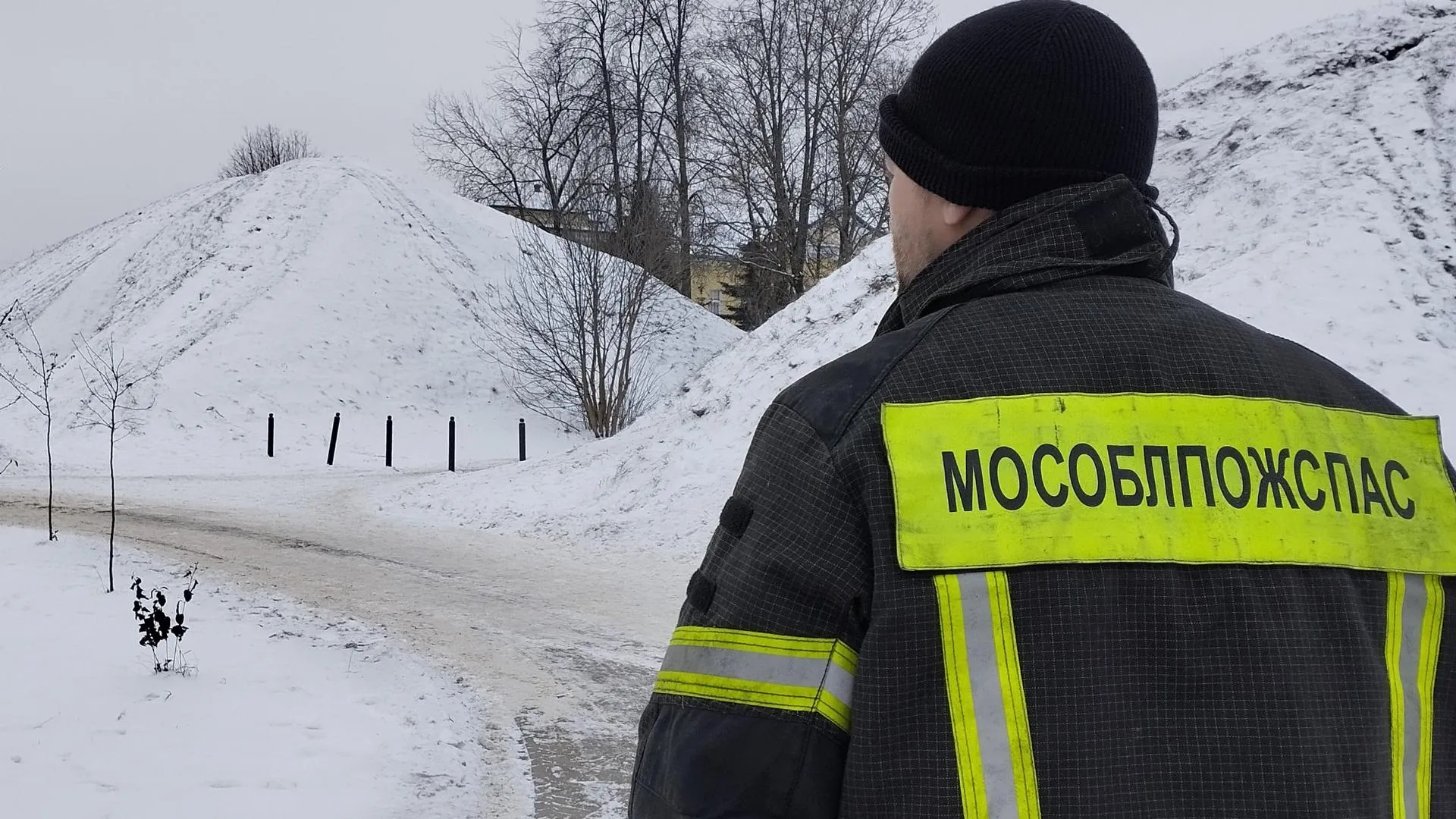 Фото: ГКУ МО «Мособлпожспас»