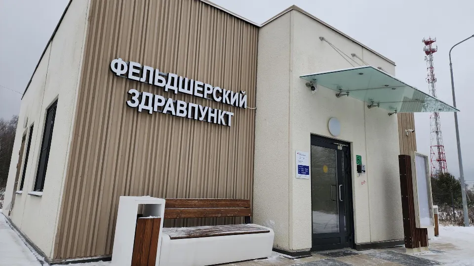 Фото: МедиаБанк Подмосковья/Юлия Андросова