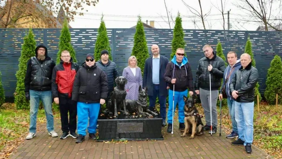 Фото: Министерство социального развития Московской области