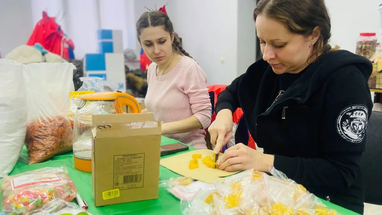 Волонтерский центр «Путь добра»