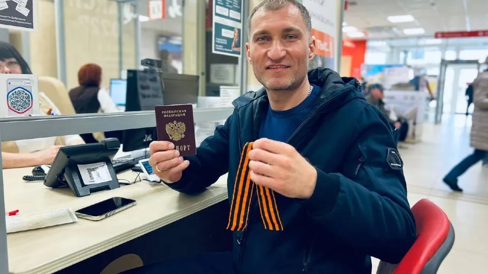 Фото: МФЦ Дмитровского городского округа