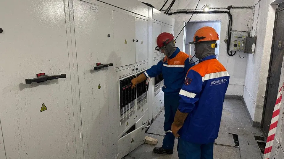 Фото: Мособлэнерго