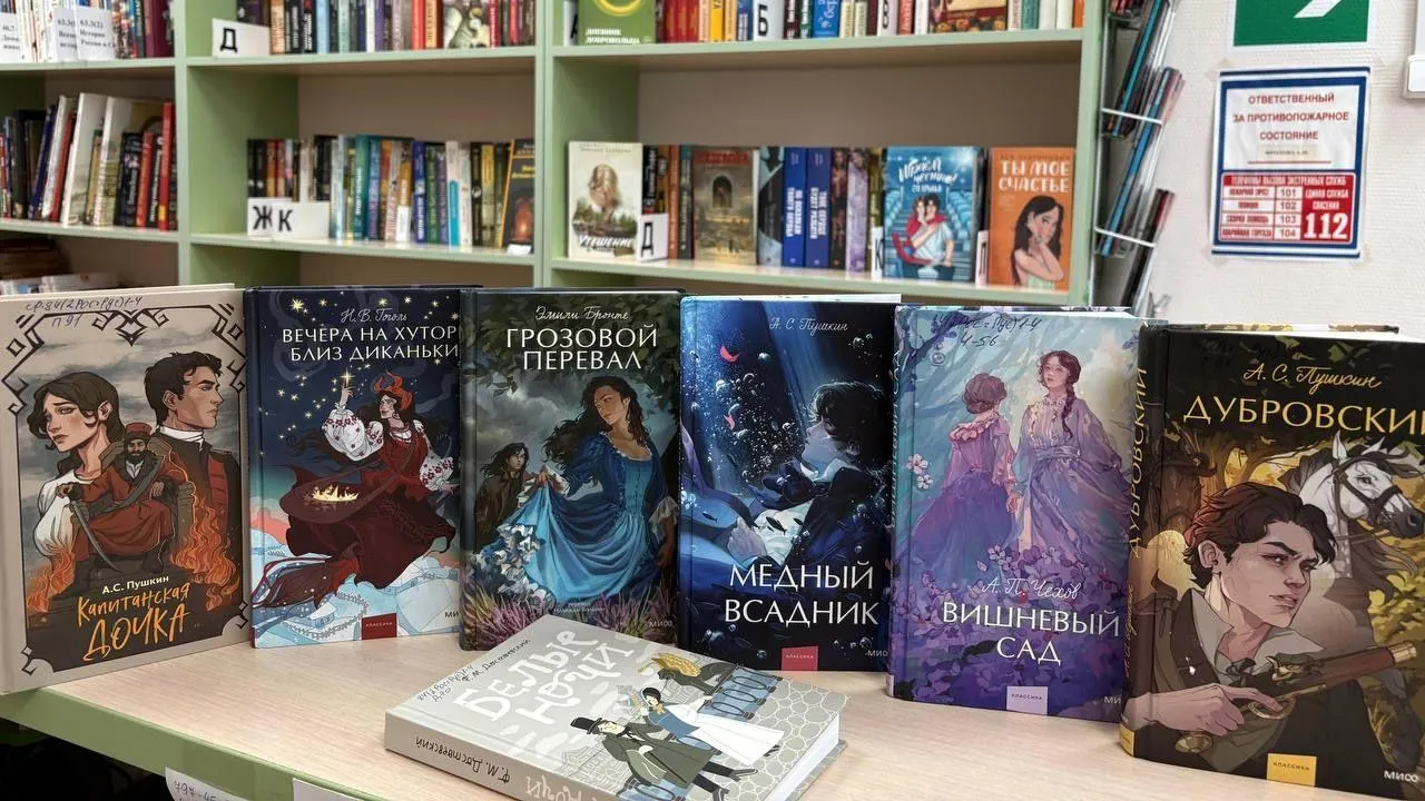 Личный архив Анны Фроловой