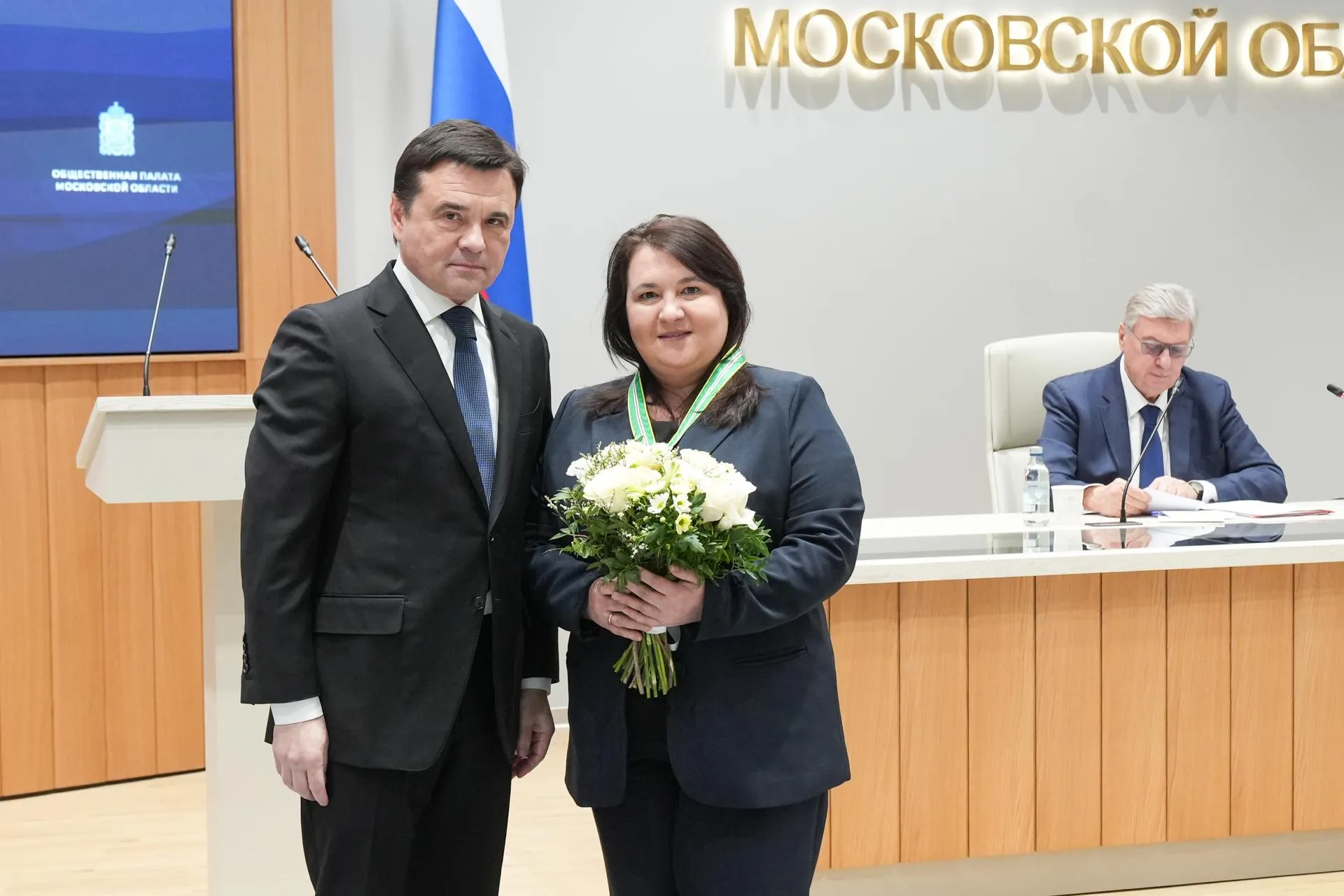 автор — Екатерина Агеева