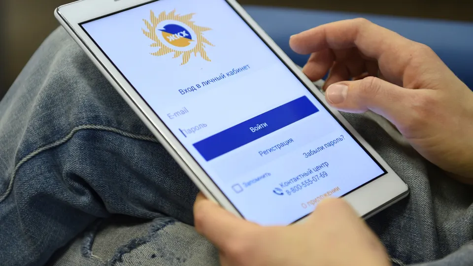 Фото: медиасток.рф