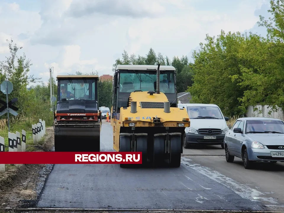 Фото: Юлия Андросова