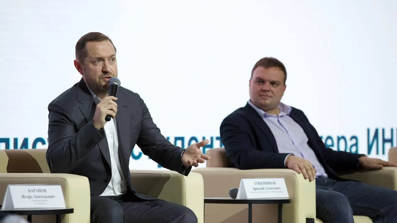 «Мособлгаз»