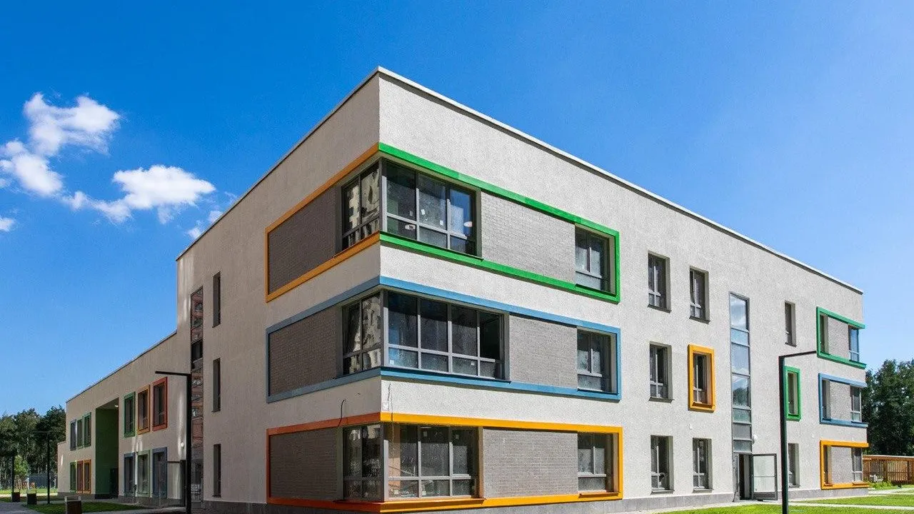 Группа "Самолет"